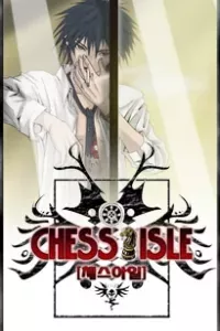 Chess Isle