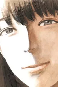 Chi no Wadachi
