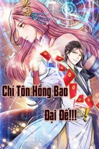 Chí Tôn Hồng Bao Đại Đế