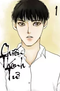 Chiến thánh tử