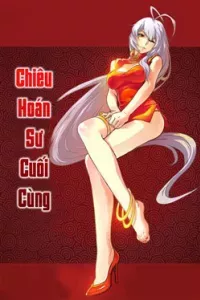 Chiêu Hoán Sư Cuối Cùng