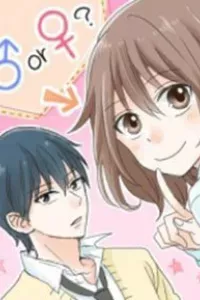 Chiguhagu Koi Moyou