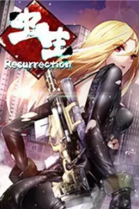 Chong Sheng - Resurrection