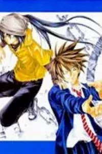 Choushinri Genshou Nouryokusha Nanaki
