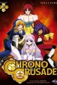 Chrono Crusade
