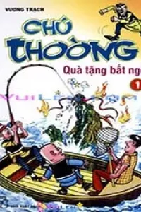Chú Thoong