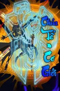 Chúa Tể Cơ Giới