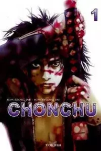 Chunchu
