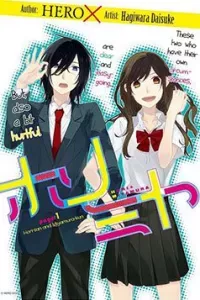 Chuyện Của Hori Và Miyamura