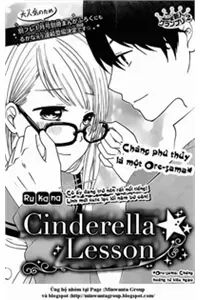 Cinderell Lessons