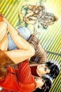 City Hunter