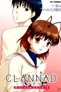 Clannad