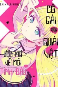 Cô Bạn Quái Vật