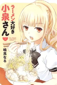 Cô Gái Yêu Ramen