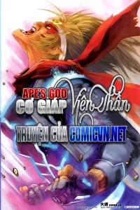 Cơ Giáp Viên Thần (Ape's God)