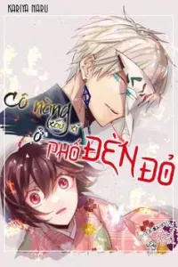 Cô nàng xấu xí ở Phố Đèn Đỏ