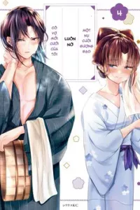 Cô Vợ Mới Cưới Của Tôi Lúc Nào Cũng Mỉm Cười