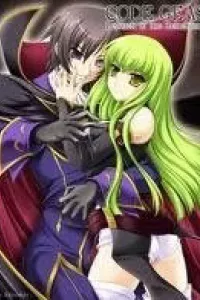 Code Geass Lelouch of the Rebellion