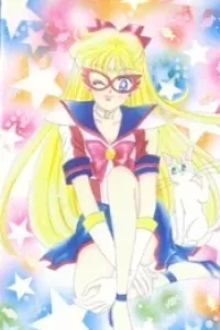Code Name wa Sailor V
