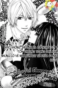 Colorful shounen to monochrome na atashi
