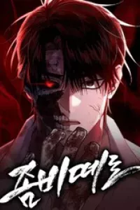 Cơn Lũ Zombie
