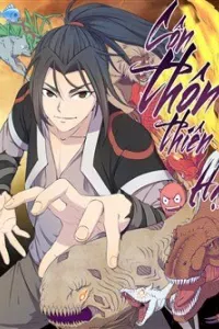Côn Thôn Thiên Hạ