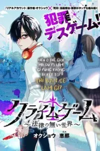 Crime Game – Houritsu no Nai Sekai