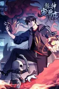Cửa hàng sủng thú siêu thần