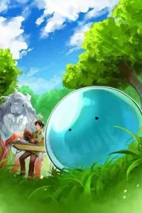Cuộc phiêu lưu của bé Sui