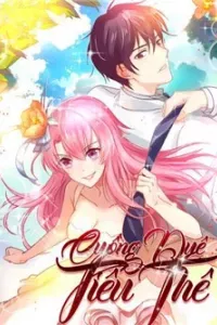 Cuồng duệ tiểu thê