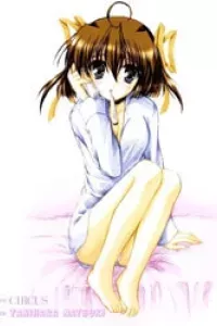 Da Capo