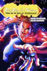 Đại Địa chi Vương (Thiên Hạ Vô Địch 2)