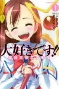Daisuki desu!! Maho Tenshi Kosumasu