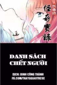 Danh Sách Chết Người