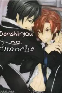 Danshiryou No Omocha