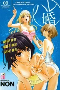 Đạo Luật Nhiều Vợ
