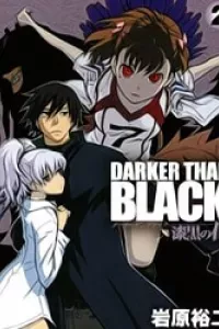 Darker Than Black: Shikkoku no Hana
