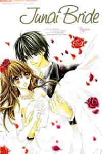 Datenshi no Kiss