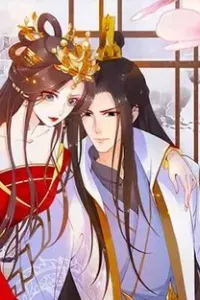 Đế Cung Đông Hoàng Phi