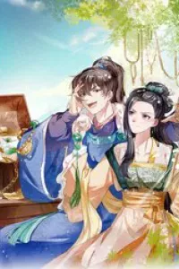 Đệ Nhất Hoàn Khố