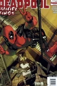 Deadpool: Suicide Kings
