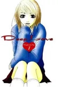 Deep Love - Ayu no Monogatari
