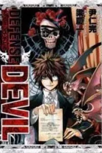 Defense Devil