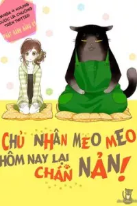 Dekiru Neko wa Kyo mo Yuuutsu