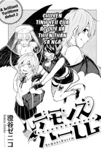 Demons Harem