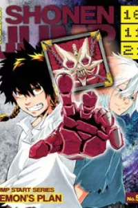 Demon's Plan