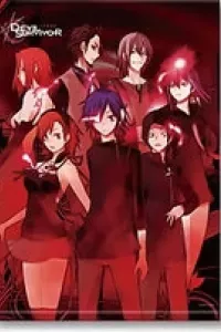 Devil Survivor