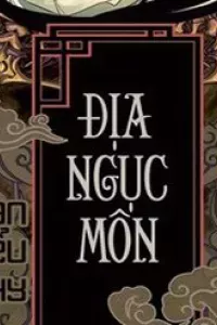 Địa Ngục Môn