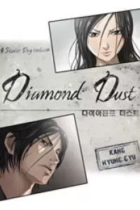 Diamond Dust