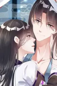 Điềm Mỹ Chi Huyết